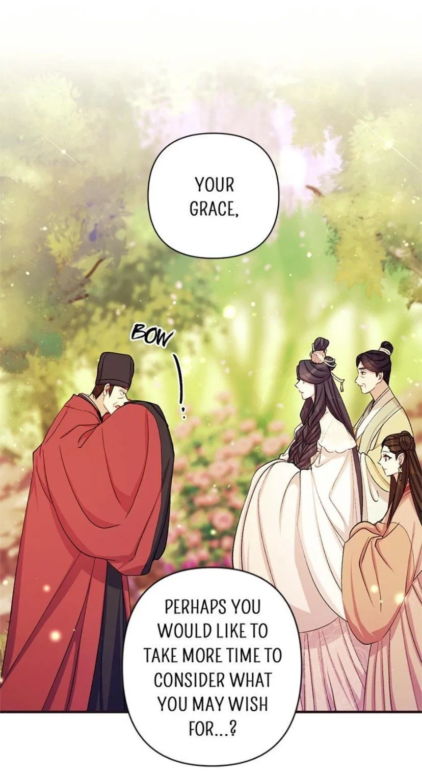 College Student Empress Chapter 39 – Page 7