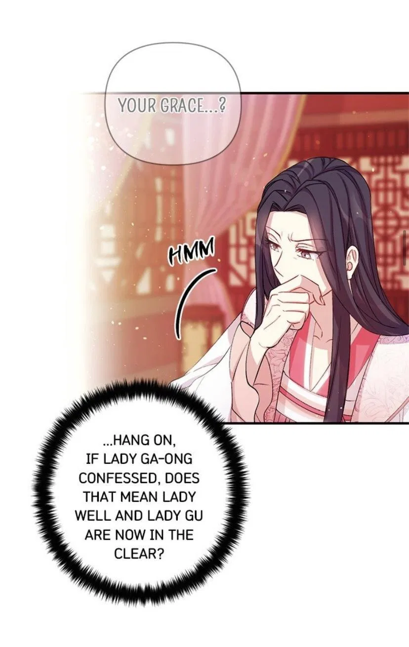 College Student Empress Chapter 39 – Page 21