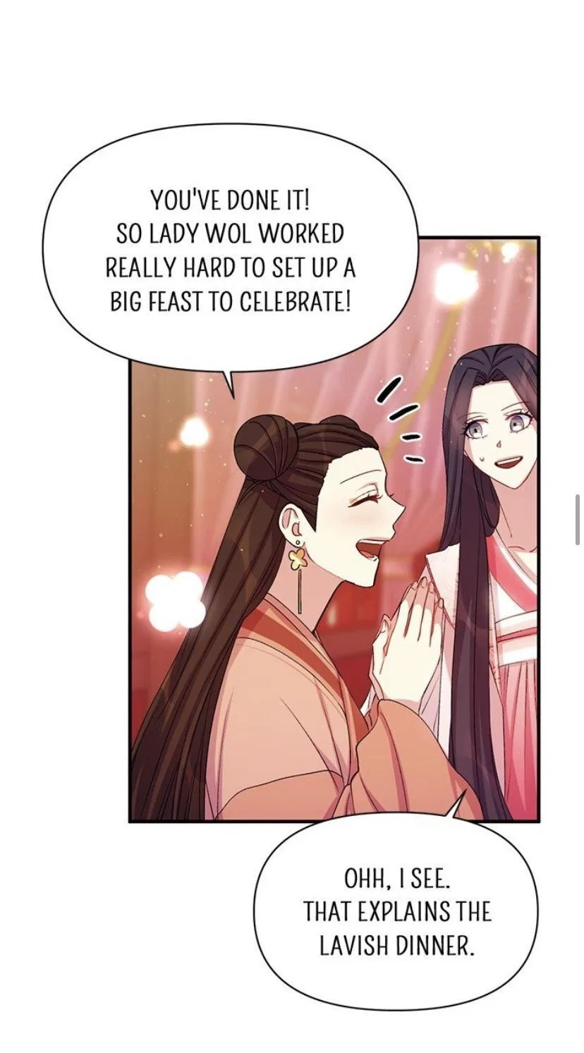 College Student Empress Chapter 39 – Page 24