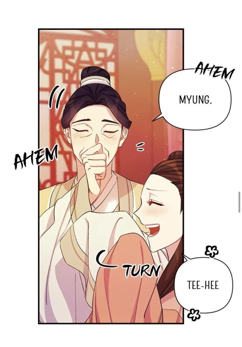 College Student Empress Chapter 39 – Page 25