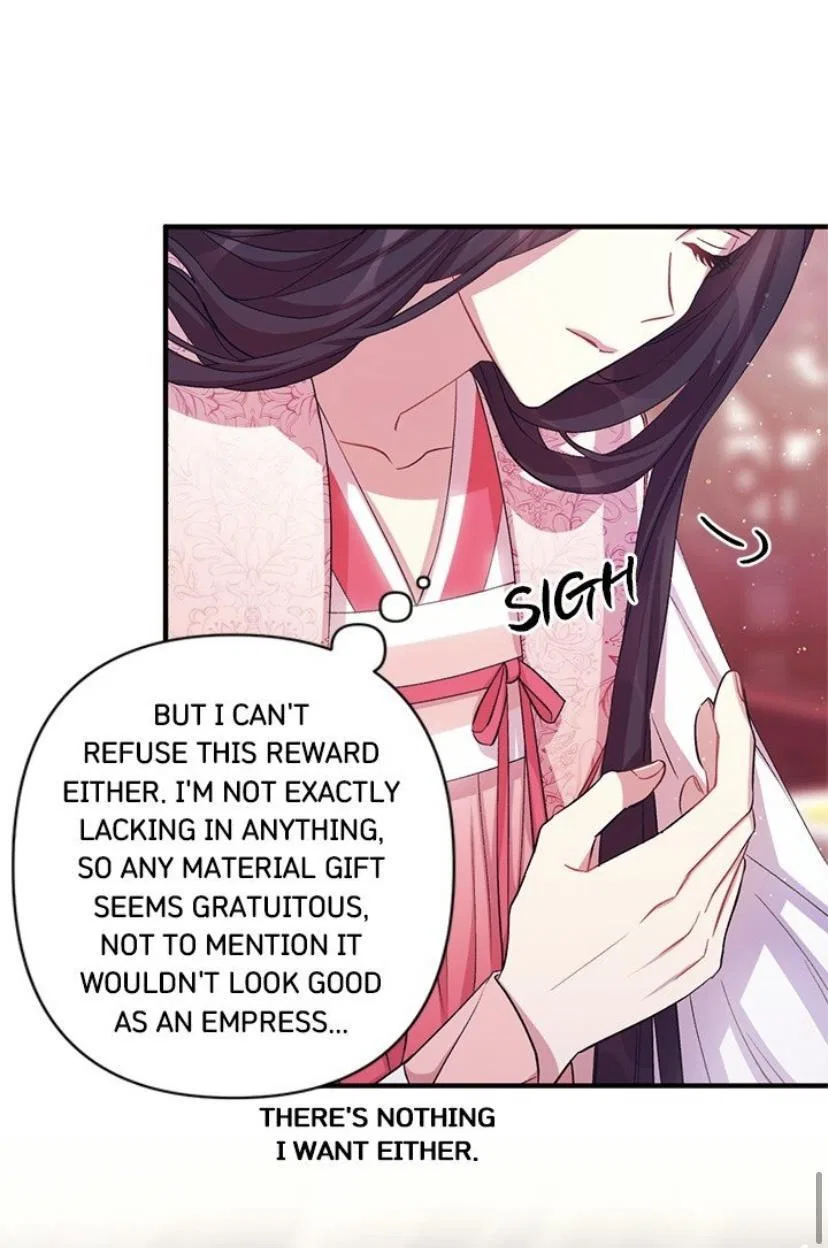 College Student Empress Chapter 39 – Page 36