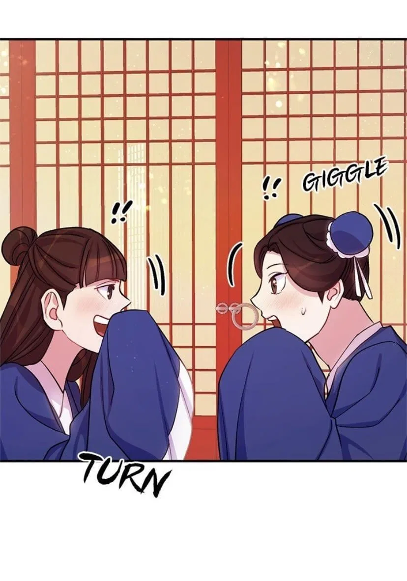 College Student Empress Chapter 39 – Page 43