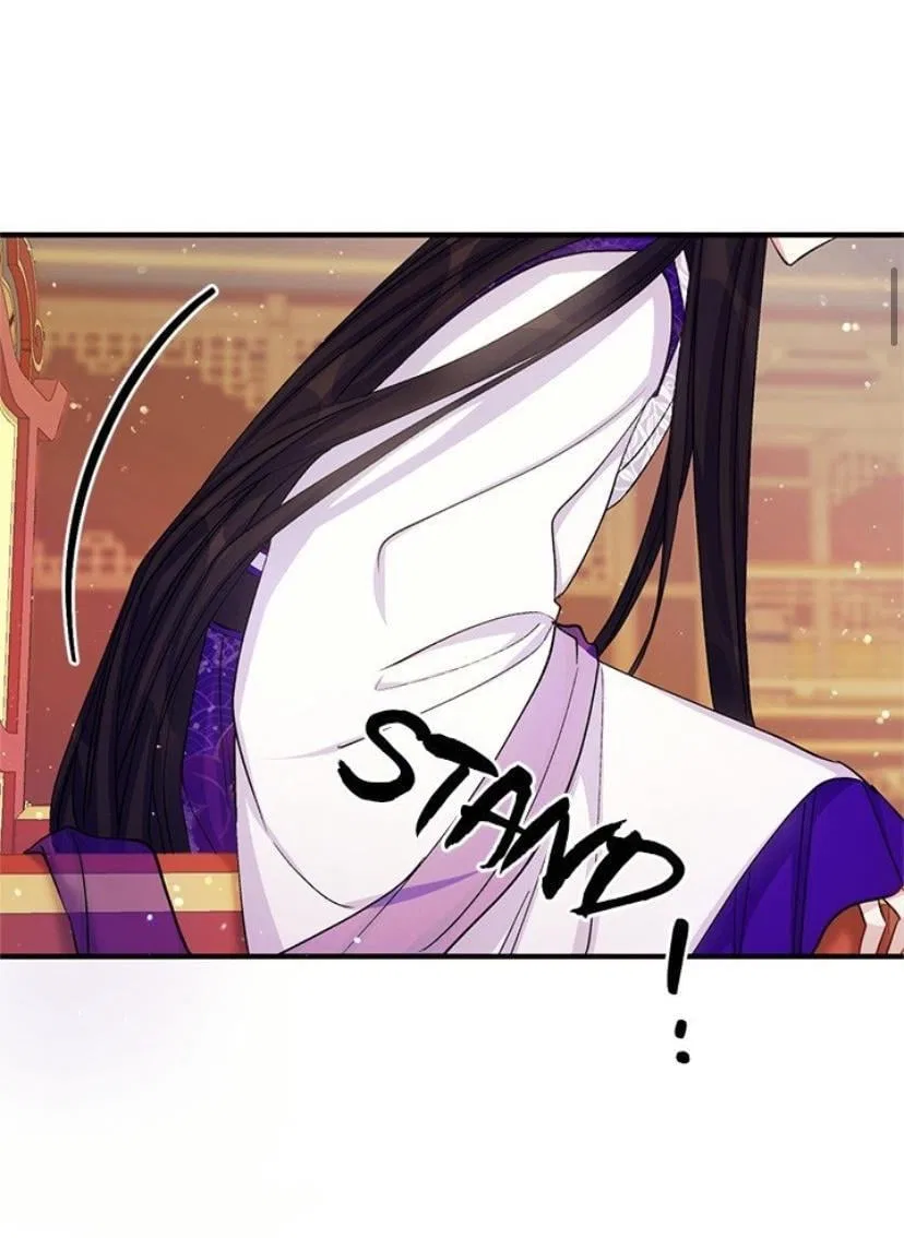 College Student Empress Chapter 38 – Page 11