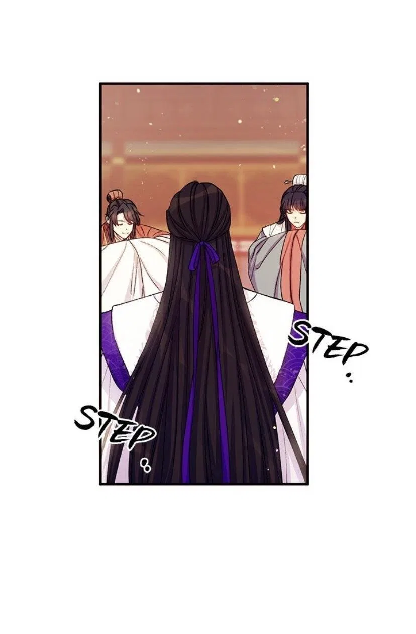 College Student Empress Chapter 38 – Page 12