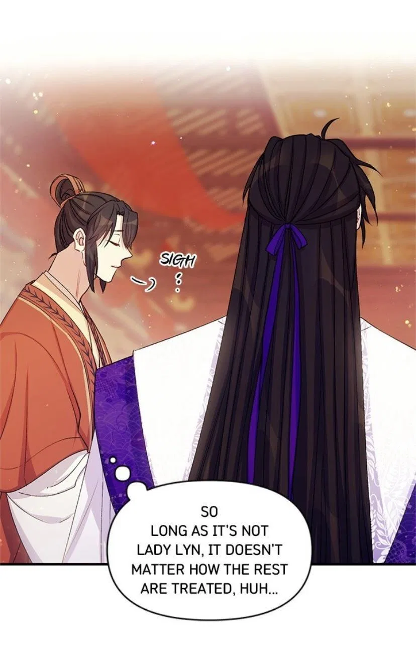 College Student Empress Chapter 38 – Page 17