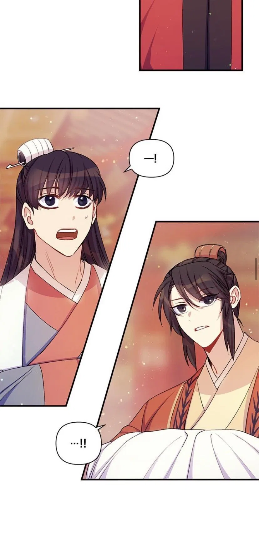 College Student Empress Chapter 38 – Page 21