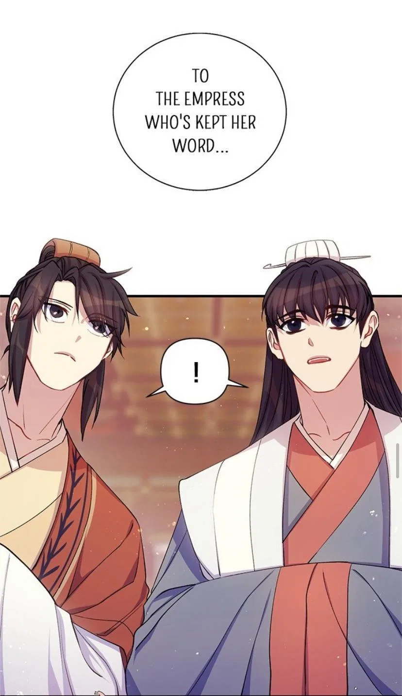College Student Empress Chapter 38 – Page 26