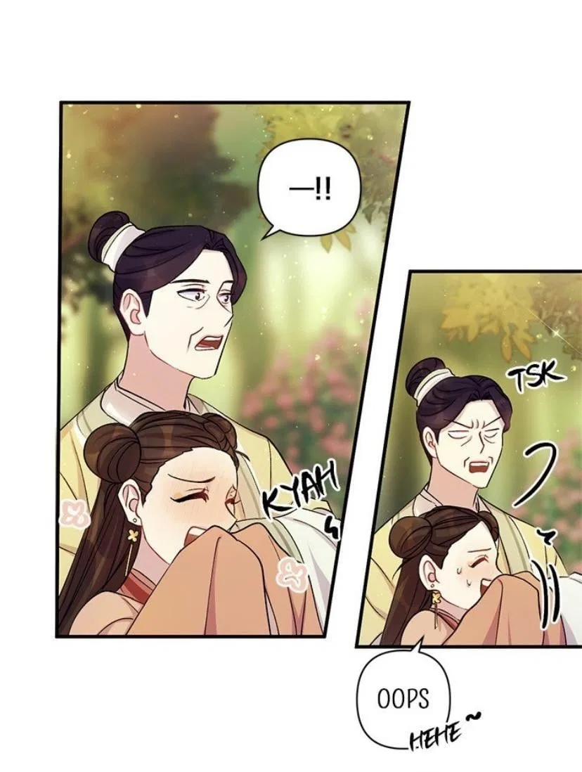 College Student Empress Chapter 38 – Page 38