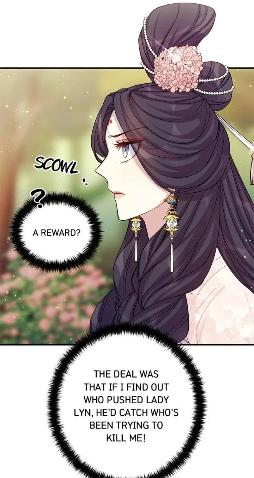 College Student Empress Chapter 38 – Page 39