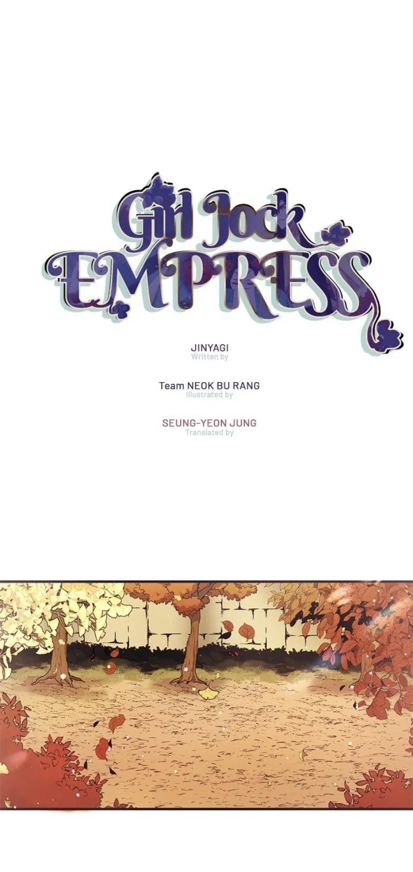 College Student Empress Chapter 37 – Page 1