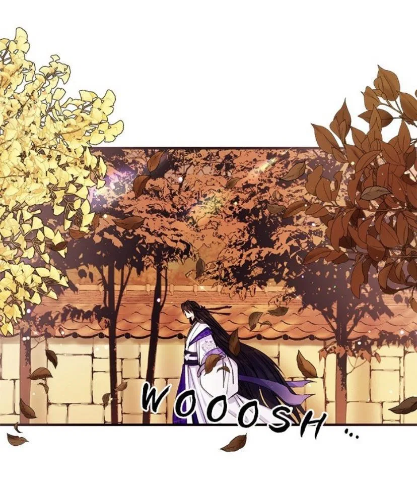 College Student Empress Chapter 37 – Page 2