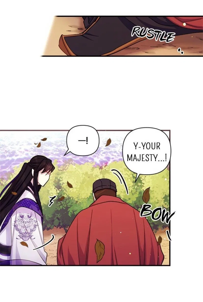College Student Empress Chapter 37 – Page 6