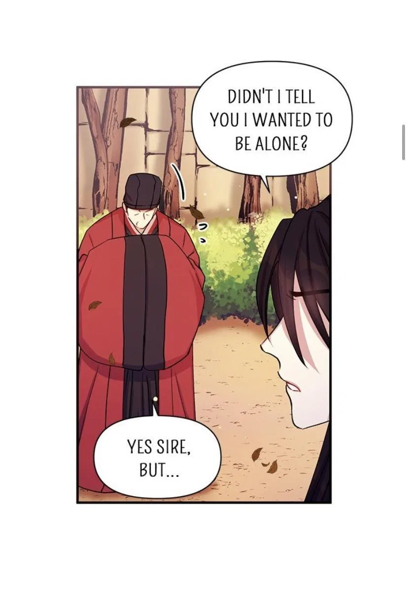 College Student Empress Chapter 37 – Page 7