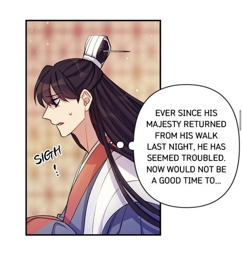 College Student Empress Chapter 37 – Page 14