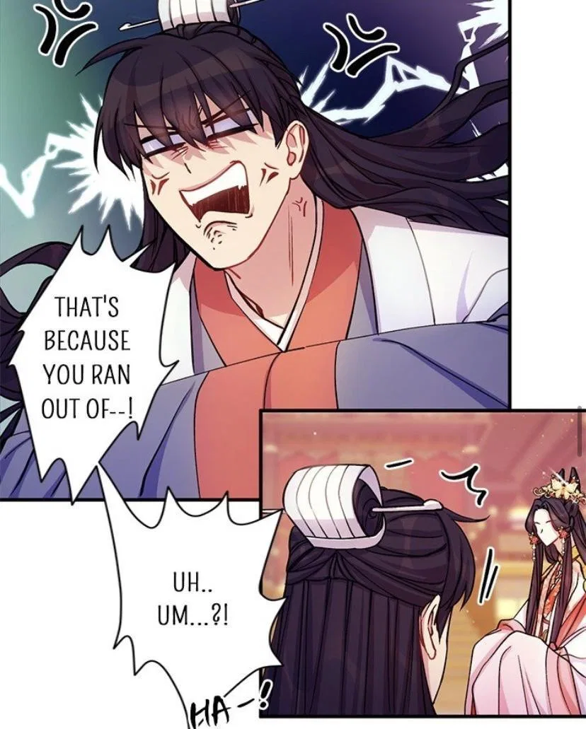 College Student Empress Chapter 37 – Page 18