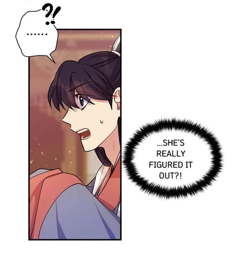 College Student Empress Chapter 37 – Page 24