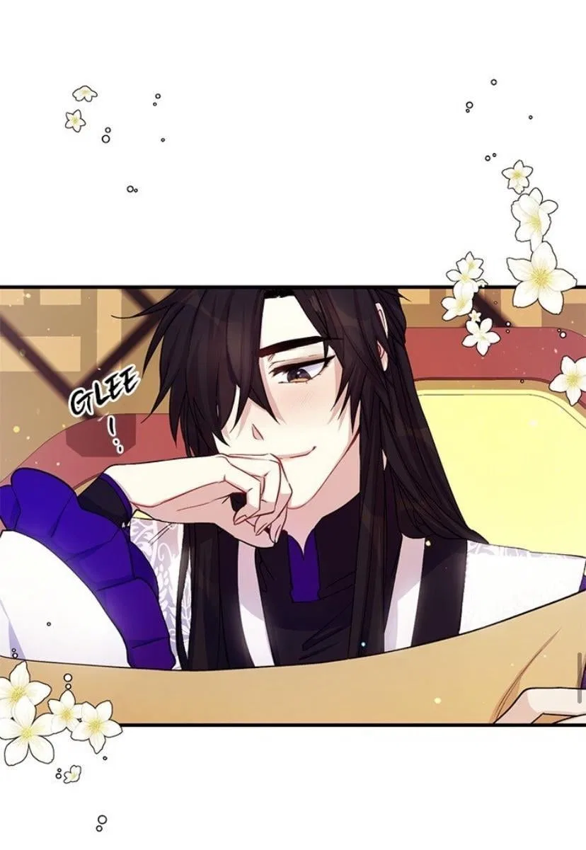 College Student Empress Chapter 37 – Page 27