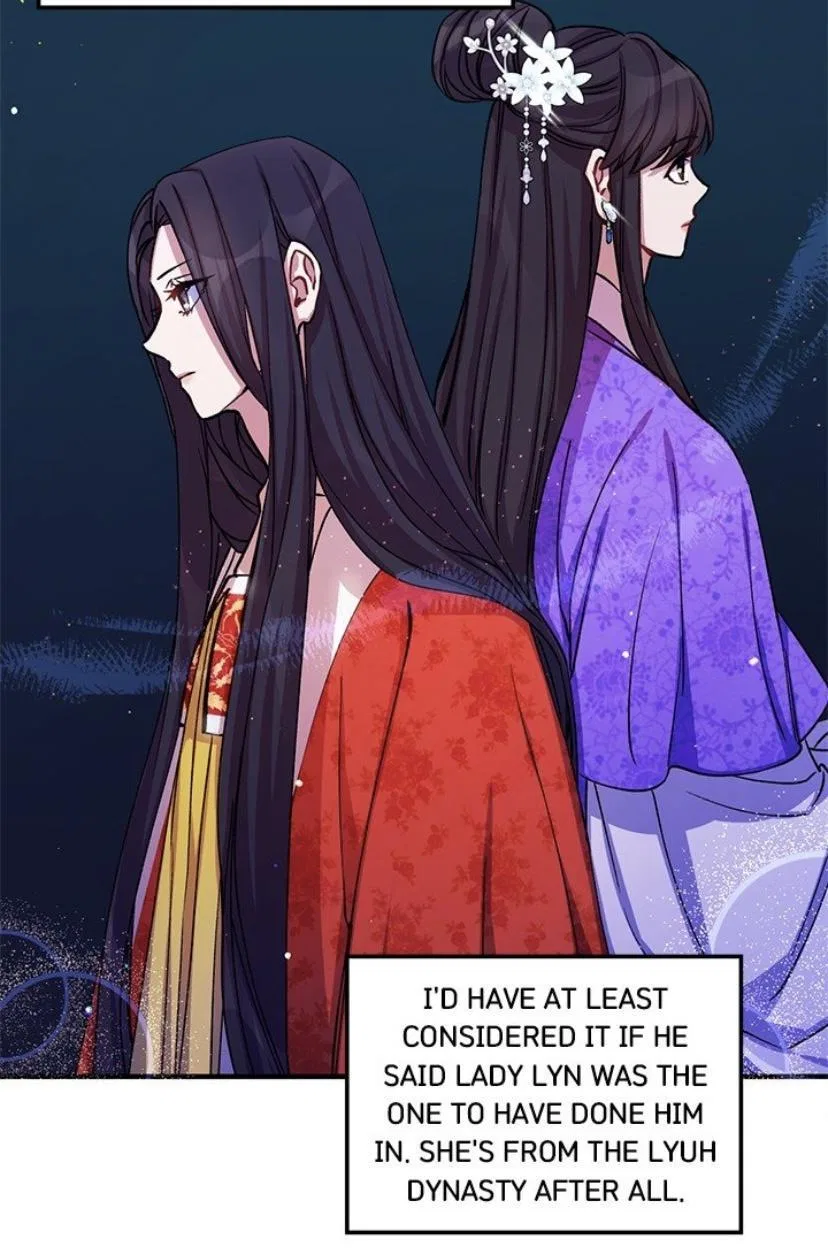 College Student Empress Chapter 36 – Page 6