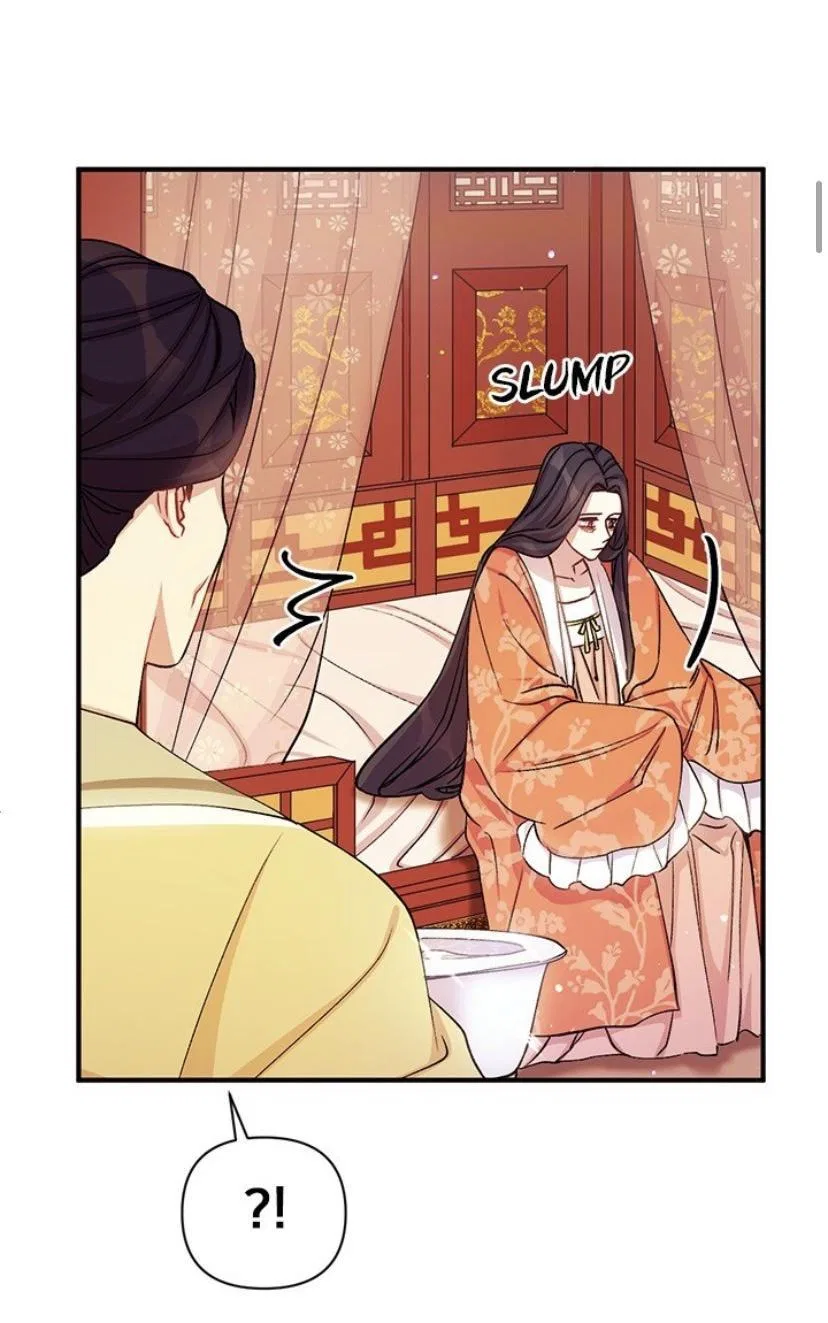 College Student Empress Chapter 36 – Page 14