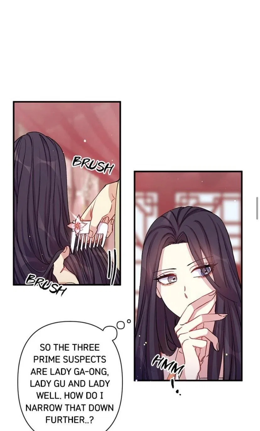 College Student Empress Chapter 36 – Page 16