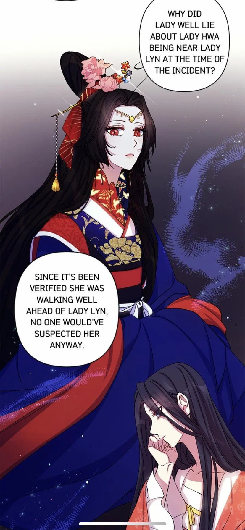College Student Empress Chapter 36 – Page 17