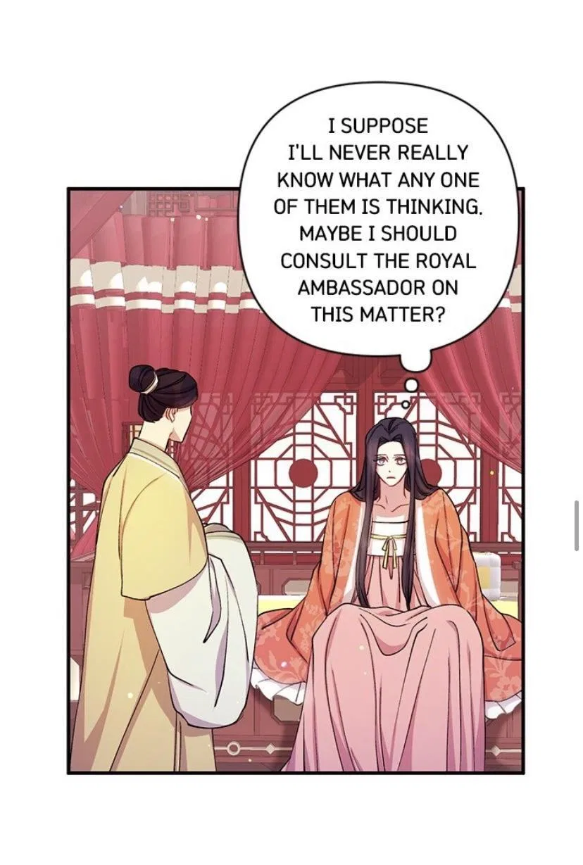 College Student Empress Chapter 36 – Page 19