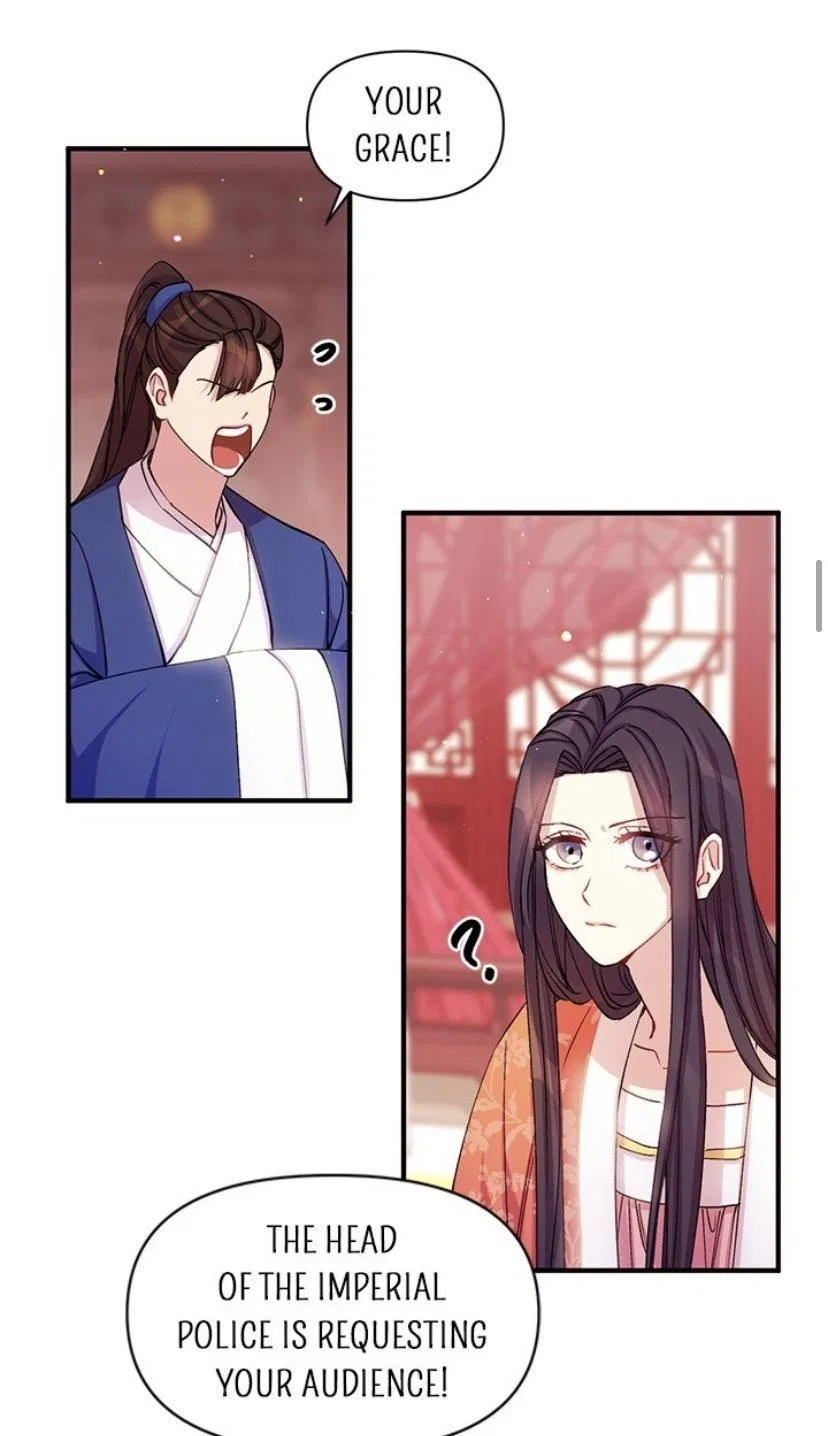 College Student Empress Chapter 36 – Page 21
