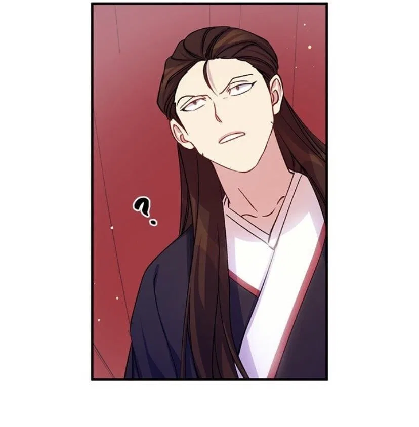 College Student Empress Chapter 36 – Page 39