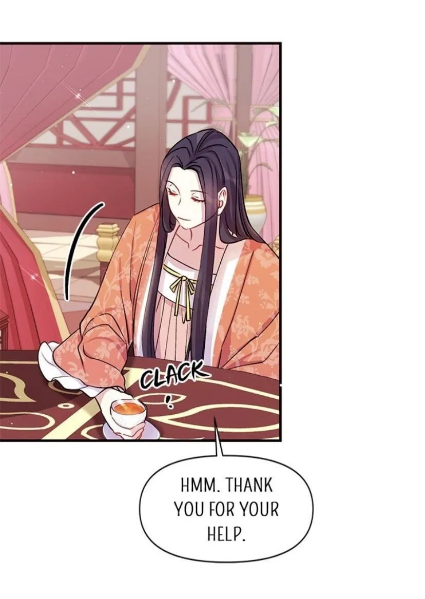 College Student Empress Chapter 36 – Page 40
