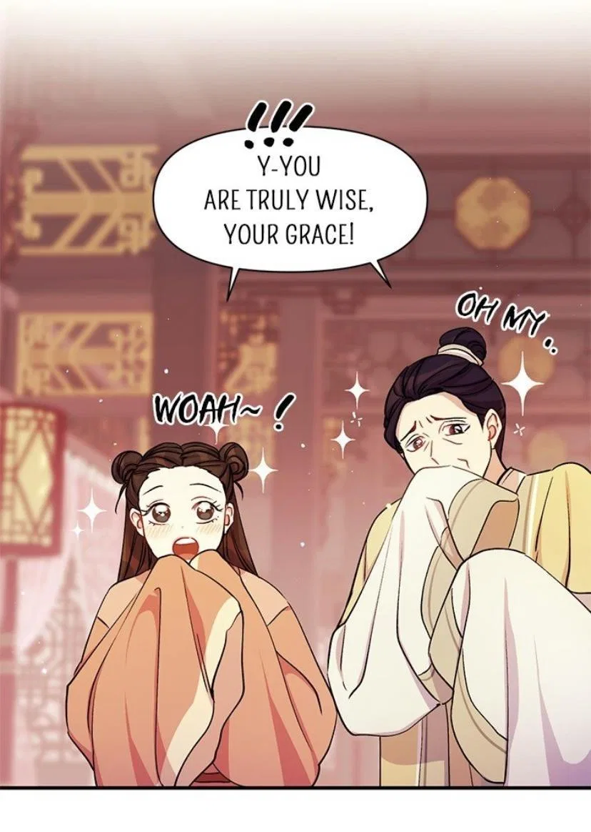 College Student Empress Chapter 36 – Page 46