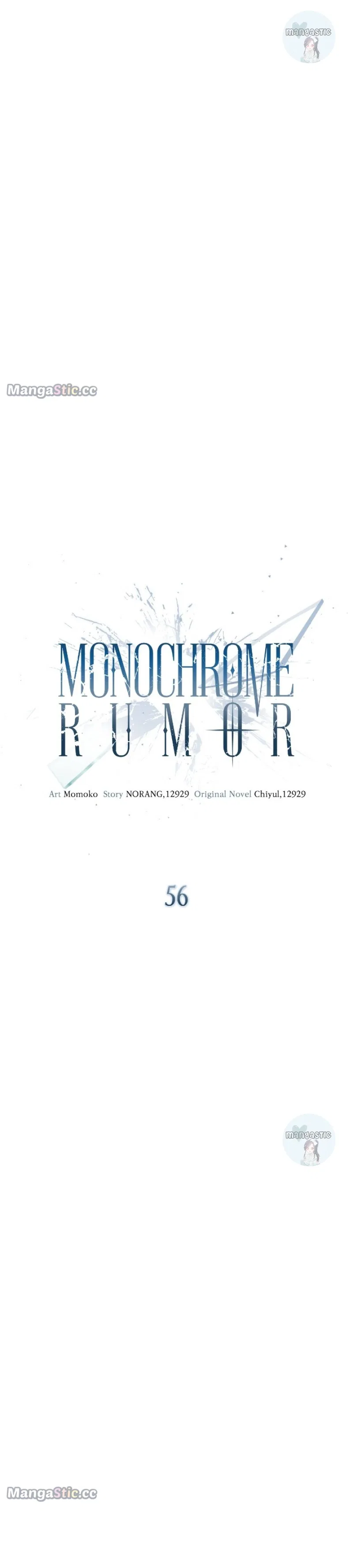 Monochrome Rumor Chapter 56 – Page 6