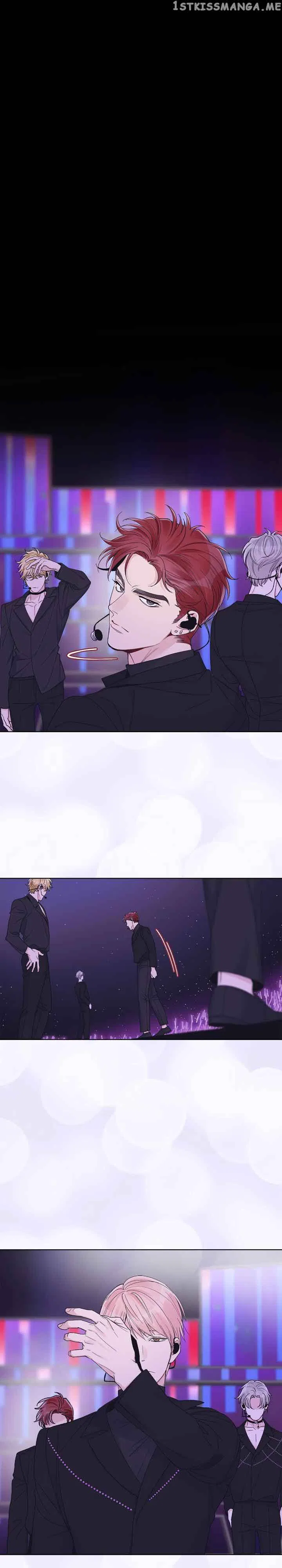 Monochrome Rumor Chapter 54 – Page 1