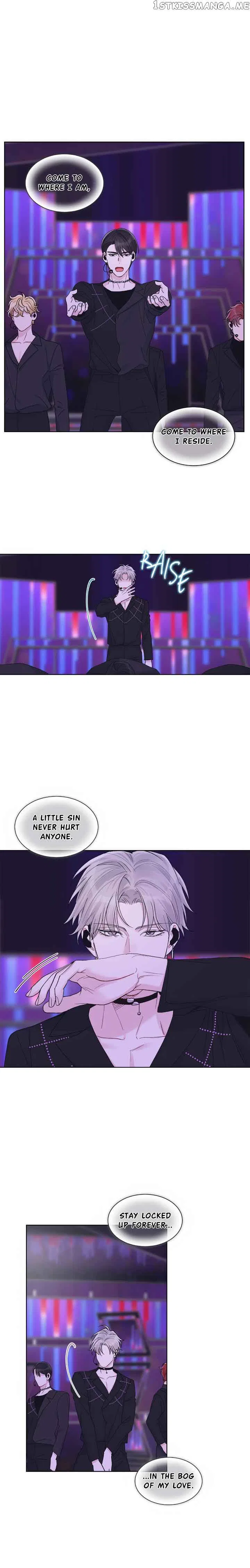 Monochrome Rumor Chapter 54 – Page 4