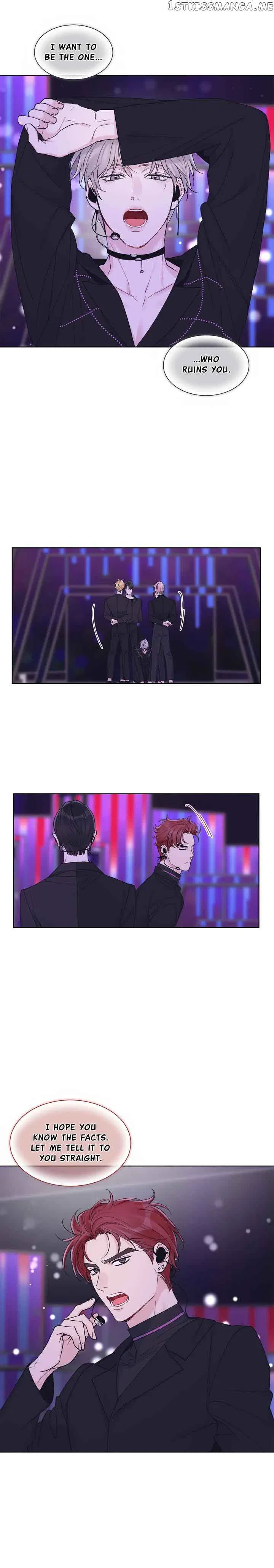 Monochrome Rumor Chapter 54 – Page 5