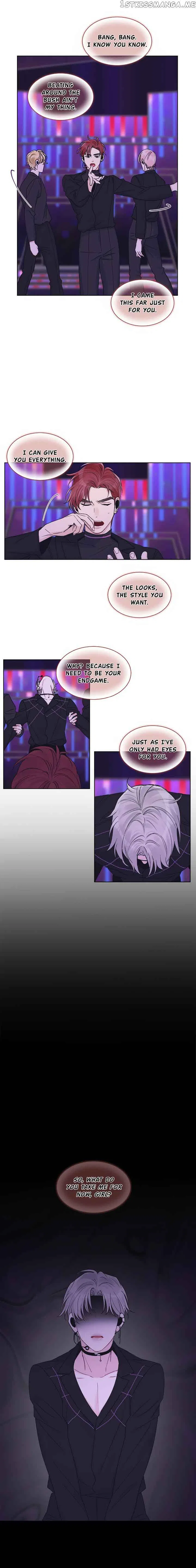 Monochrome Rumor Chapter 54 – Page 6