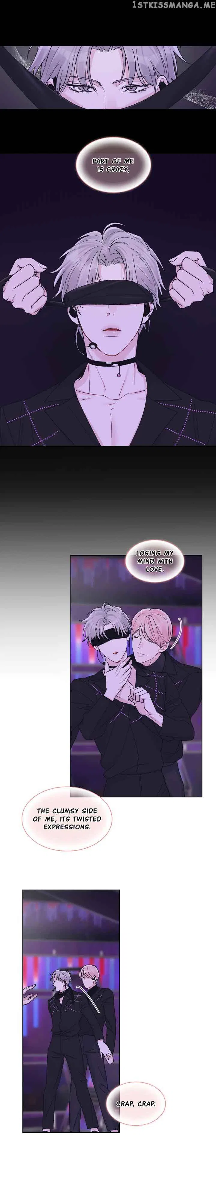 Monochrome Rumor Chapter 54 – Page 7