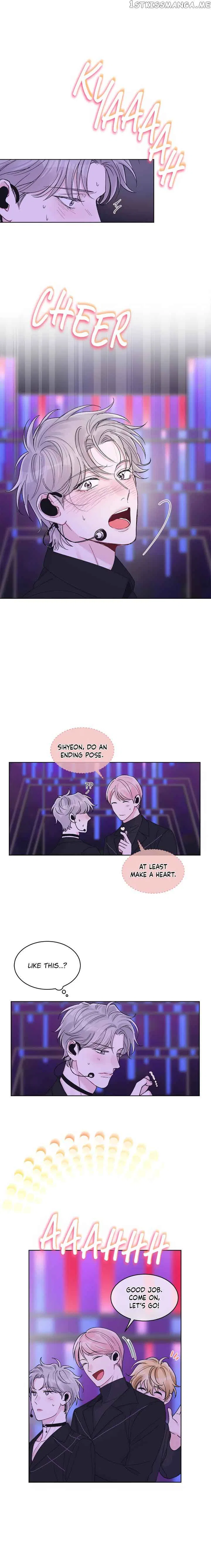 Monochrome Rumor Chapter 54 – Page 12
