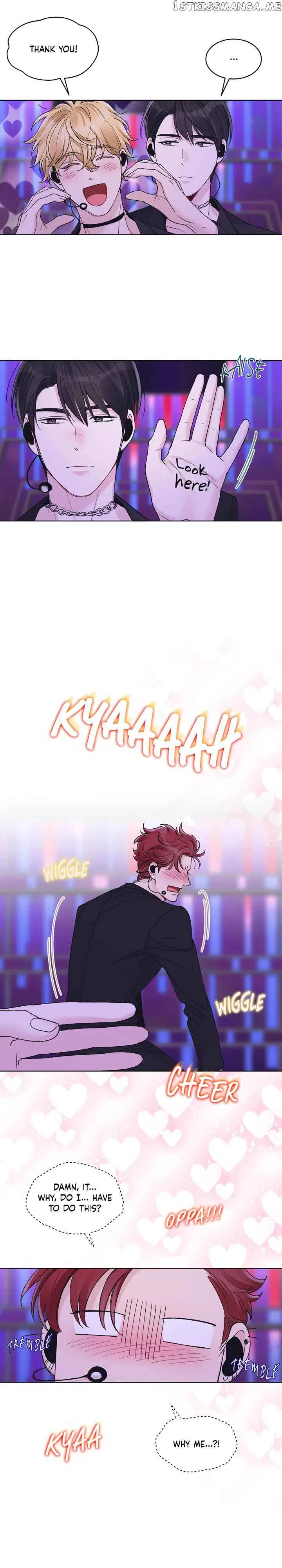 Monochrome Rumor Chapter 54 – Page 13