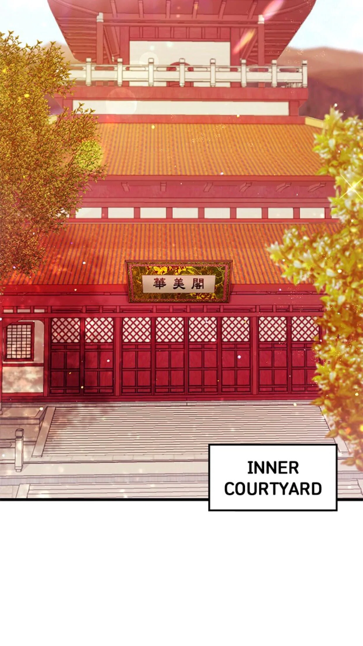 College Student Empress Chapter 32 – Page 2