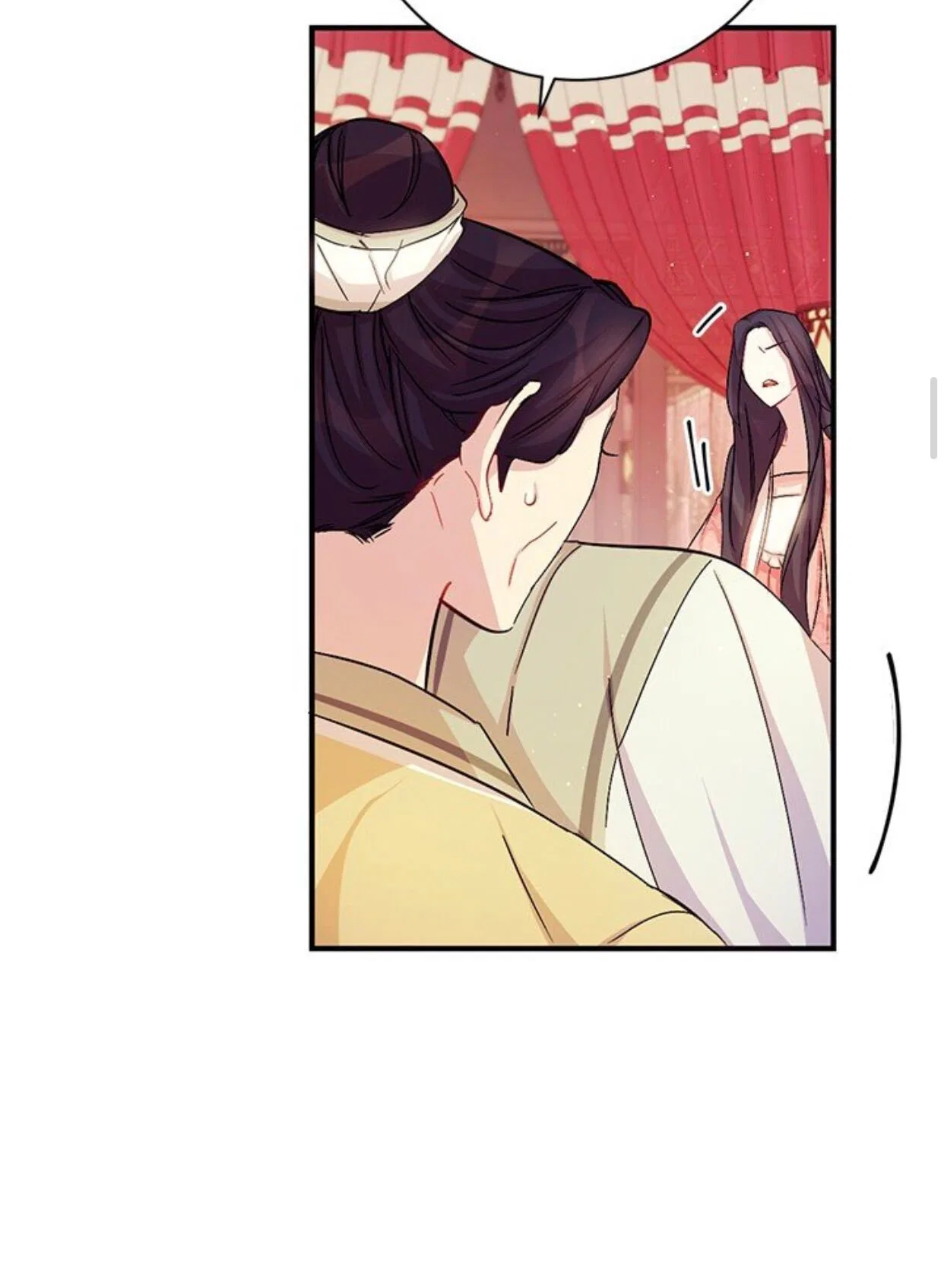 College Student Empress Chapter 31 – Page 10