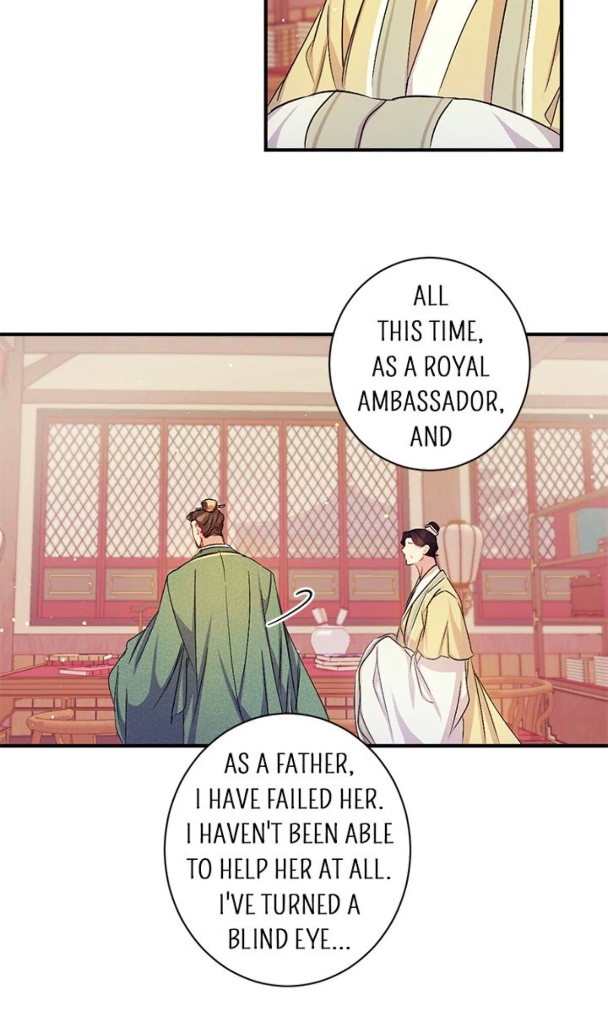 College Student Empress Chapter 31 – Page 15
