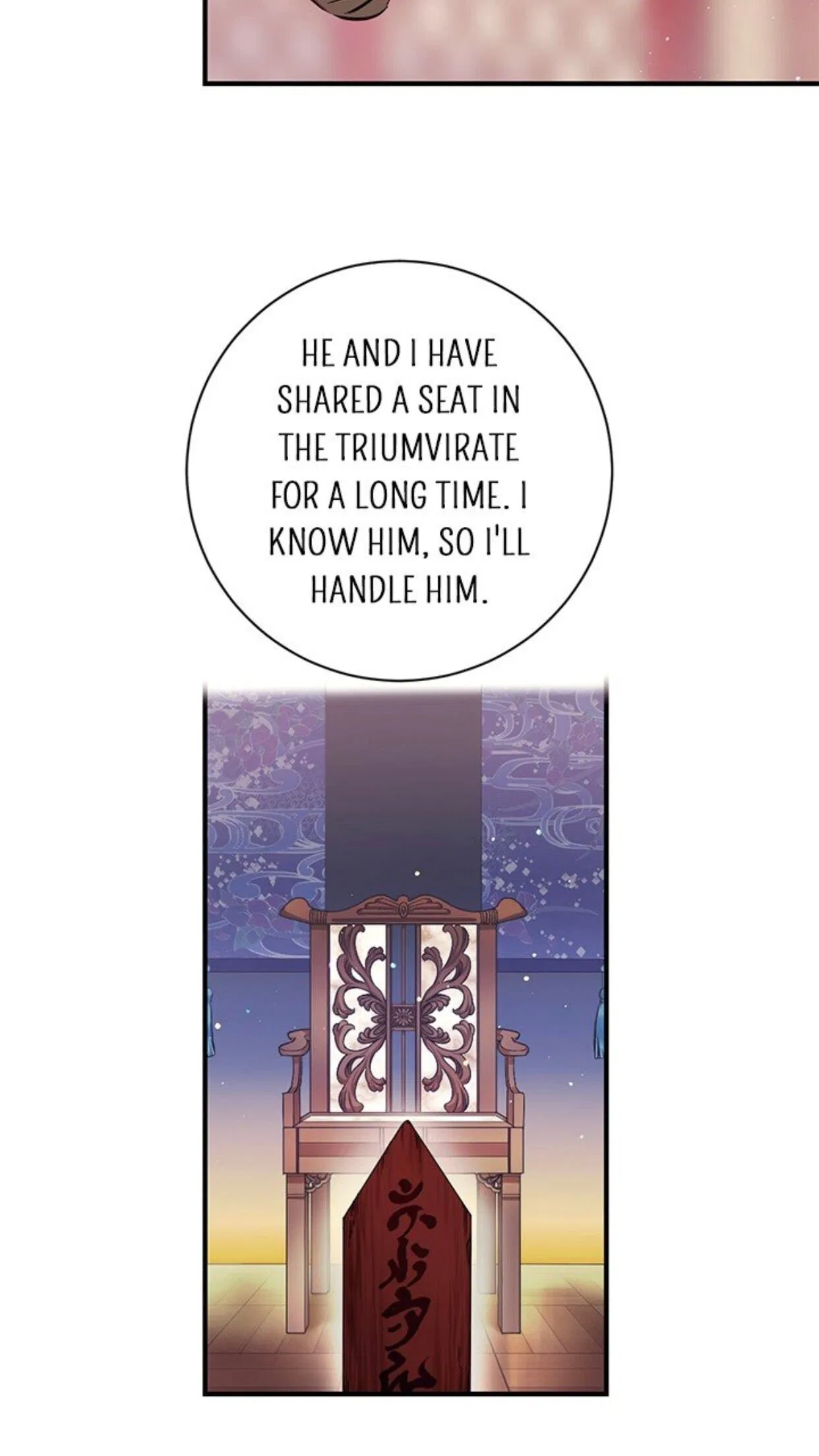 College Student Empress Chapter 31 – Page 22