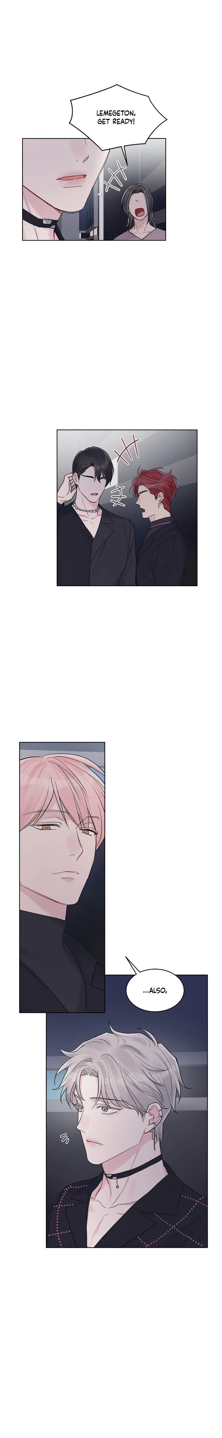Monochrome Rumor Chapter 53 – Page 17