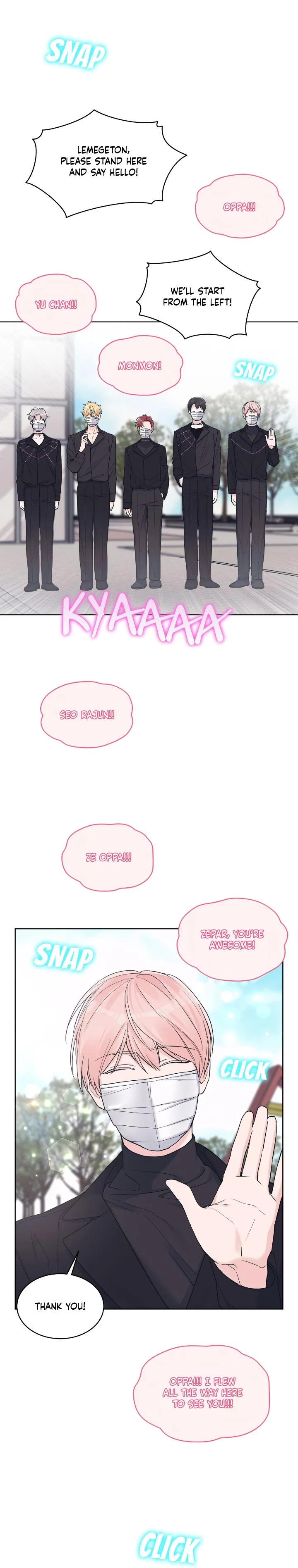 Monochrome Rumor Chapter 51 – Page 10