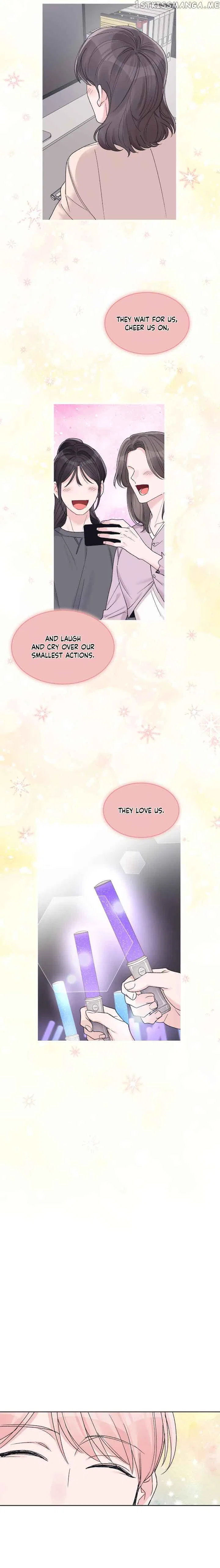 Monochrome Rumor Chapter 50 – Page 8