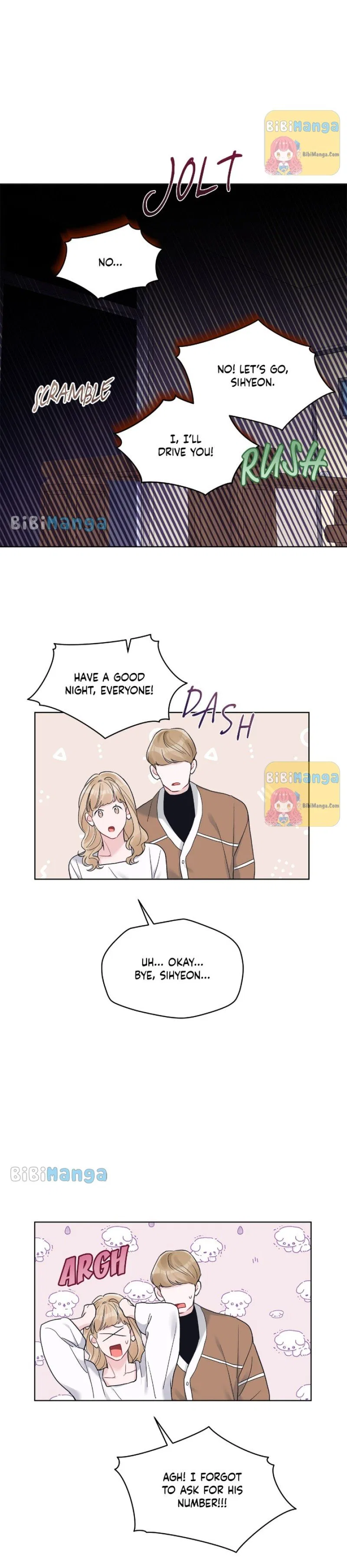 Monochrome Rumor Chapter 49 – Page 7