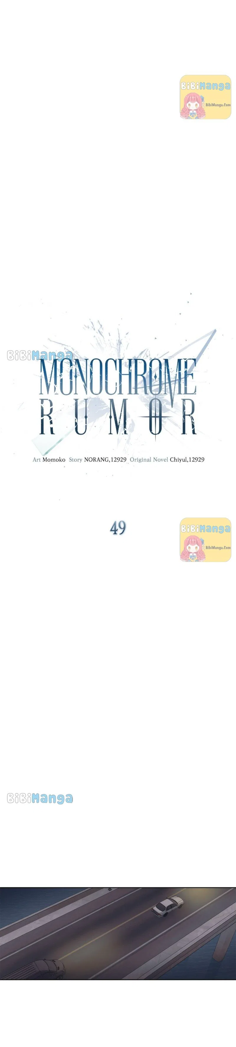 Monochrome Rumor Chapter 49 – Page 8