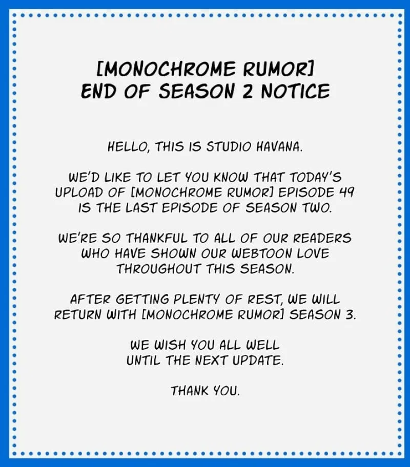 Monochrome Rumor Chapter 49 – Page 25