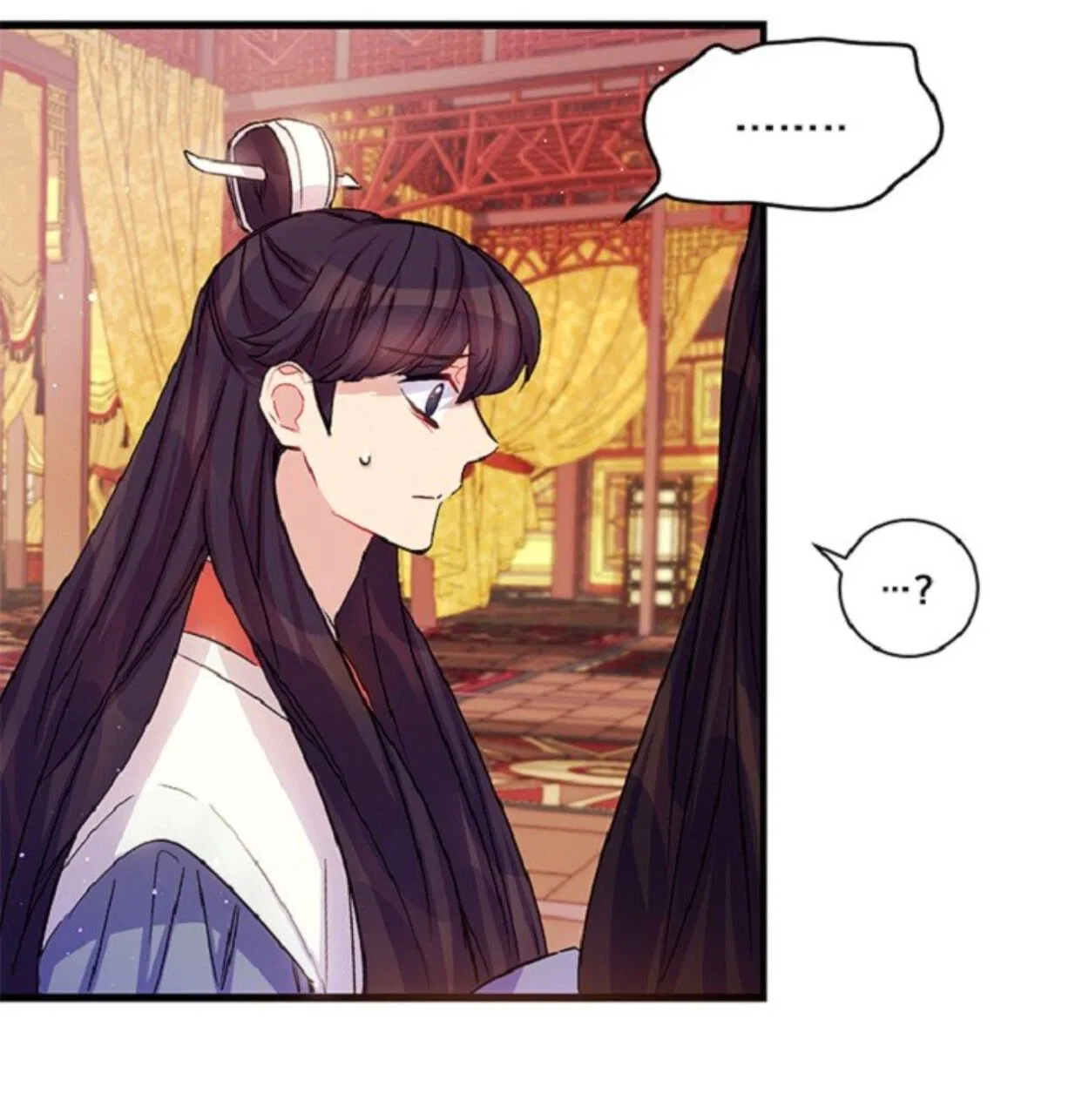 College Student Empress Chapter 27 – Page 22