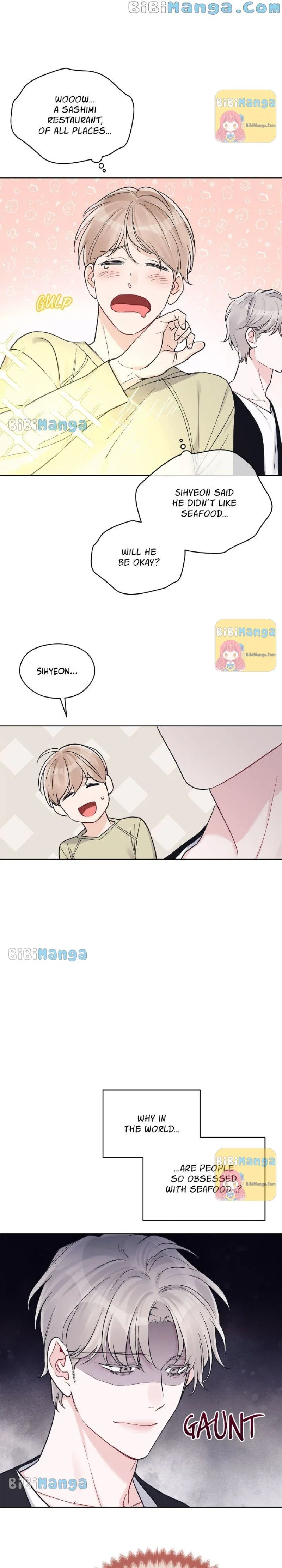 Monochrome Rumor Chapter 48 – Page 3